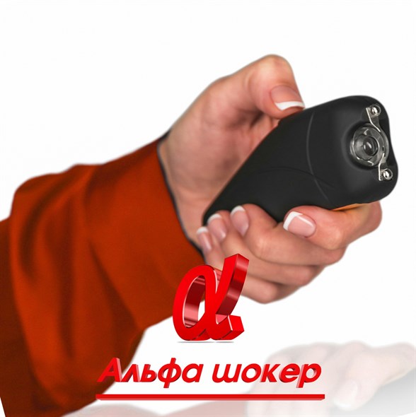 Эшу Ягуар 9 Купить