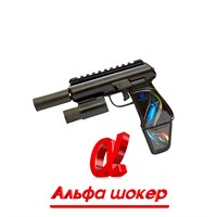 Электрошокер АИР-140М